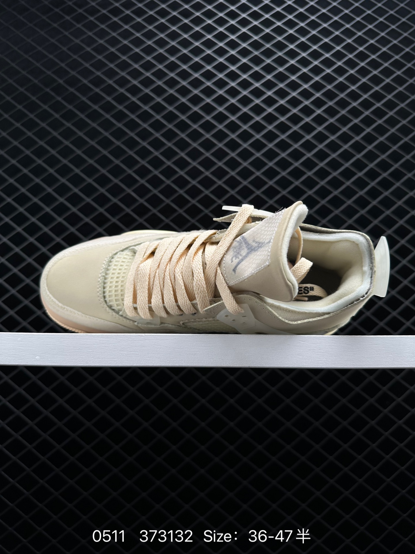 Nike Air Jordan 4 Retro